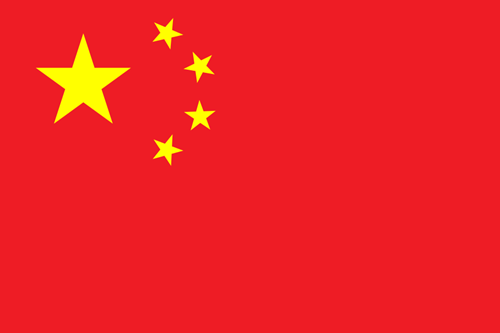 Germany flag